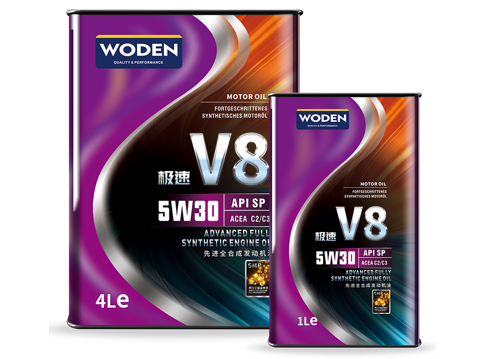 极速系列V8 SP 5W30